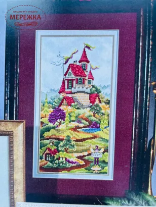 Фото Буклет Stoney Creek Буклет Mythical Kingdom BK454