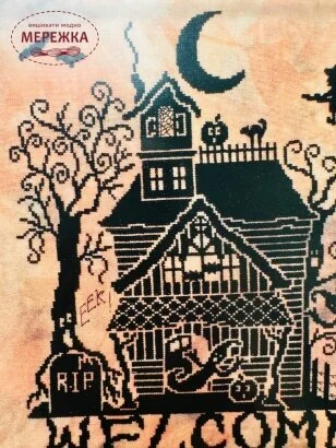 Фото Схема Stoney Creek Spooky Welcome LFT259