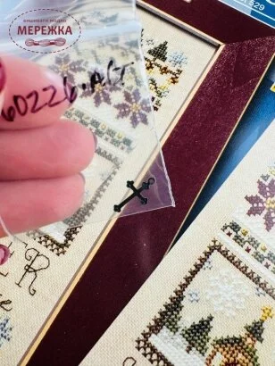 Фото пришивні гудзики Stoney Creek 