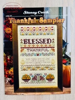 Фото Stoney Creek Схема Thankful Sampler LFT560
