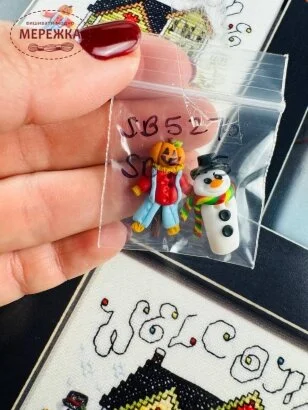 Фото Stoney Creek Схема Autumn Welcome