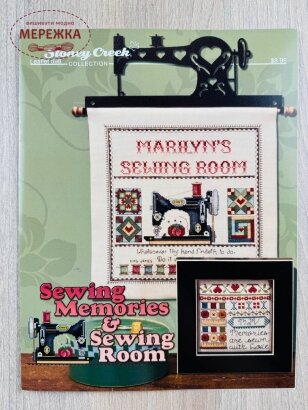 Фото Stoney Creek Схема Sewing Memories and Sewing Room LFT598