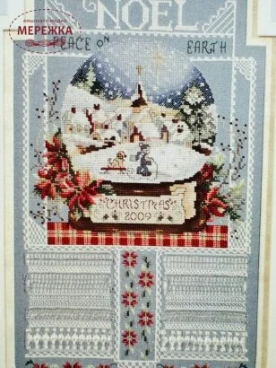 Фото Stoney Creek Схема Noel 2009 TSC-NOEL