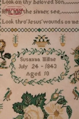 Фото Hands Across the Sea Samplers Схема Susanna Millne 1843