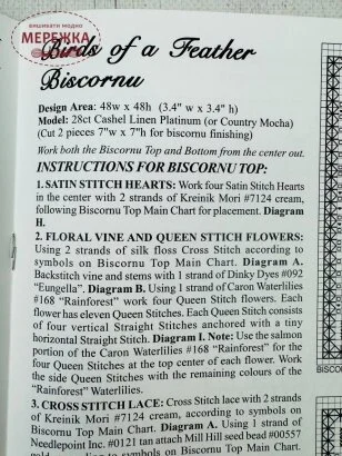 The Victoria Sampler Ключ до схеми Birds of a Feather Sampler 114