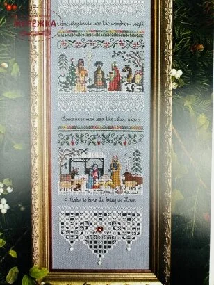 The Victoria Sampler Схема Heirloom Nativity Sampler 087