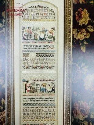 The Victoria Sampler Схема Heirloom Stitching Sampler 100