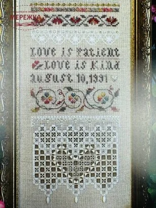 The Victoria Sampler Схема Love is... Patient 132
