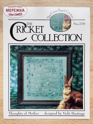 Фото Схема для вишивання The Cricket Collection Thoughts of Mother