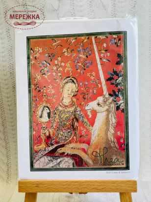 Фото набір для вишивання Тея Гувернер Леді та єдиноріг 2021