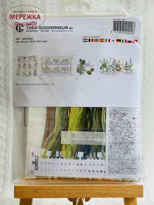Фото набір для вишивання хрестиком Тея Гувернер 424