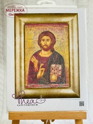 Фото набір для вишивання хрестиком Тея Гувернер 476А