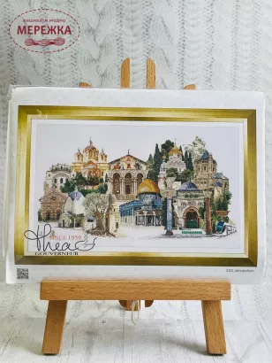 Фото набір для вишивання хрестиком Тея Гувернер 533