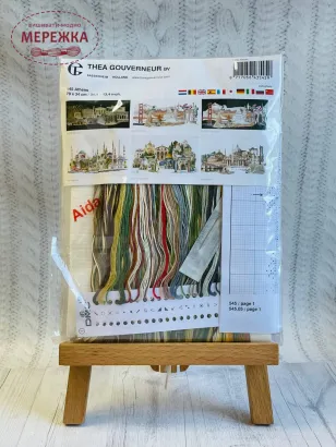 Фото Набір Thea Gouverneur Афіни 545