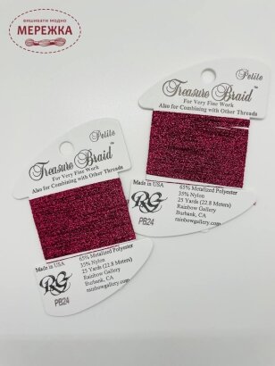 Фото Rainbow Gallery Treasure Braid Petite PB24