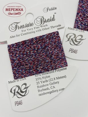 Фото Rainbow Gallery Treasure Braid Petite PB46