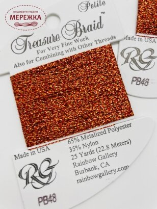 Фото Rainbow Gallery Treasure Braid Petite PB48