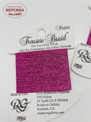 Фото Rainbow Gallery Treasure Braid Petite PB64,