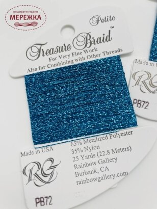 Фото Rainbow Gallery Treasure Braid Petite PB72