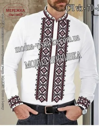 Фото сорочка чоловіча Модна вишивка СЧ-70-1