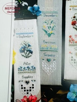 Фото The Victoria Sampler Схема Birthday Bellpulls 1 039