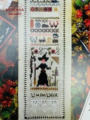 Фото The Victoria Sampler Схема "W" is for Witch 101