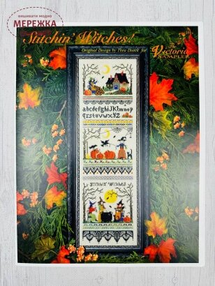 Фото The Victoria Sampler Схема Stitchin' Witches! 161