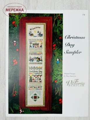 Фото The Victoria Sampler Схема Christmas Day Sampler 174