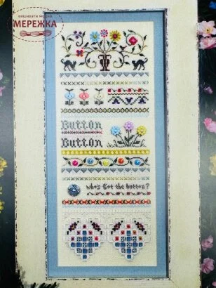 Фото The Victoria Sampler Схема Button Sampler 193