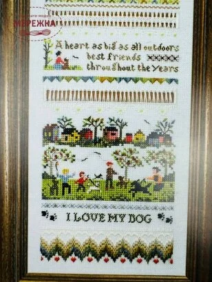Фото The Victoria Sampler Схема I Love My Dog 207