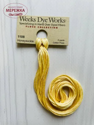 Муліне ручного фарбування Weeks Dye Works Hneysuckle 1108 фото