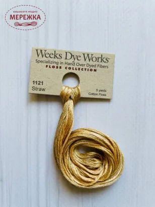 ФотоWeeks Dye Works Straw 1121