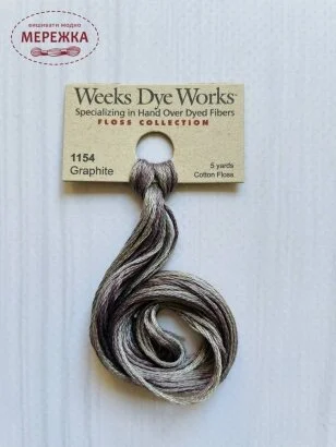 Фото Weeks Dye Works Graphite 1154