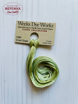 Фото Weeks Dye Works Dried Sage 1191