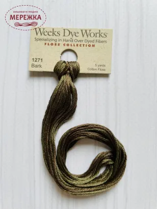 Муліне ручного фарбування Weeks Dye Works Bark 1271 фото