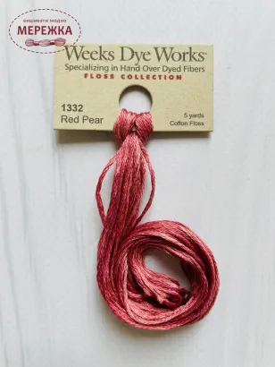 Муліне ручного фарбування Weeks Dye Works Red Pear 1332 фото