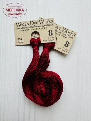 Фото Weeks Dye Works Pearl #8 Merlot 1334