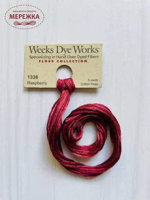 Ajnj Weeks Dye Works Raspberry 1336