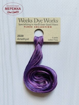 Фото Weeks Dye Works Amethyst 2020