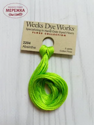 Фото Weeks Dye Works Absinthe 2204