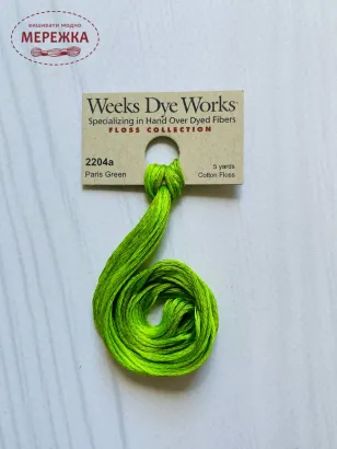 Фото Weeks Dye Works Paris Green 2204a