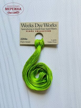 Фото Weeks Dye Works Paris Green 2204a