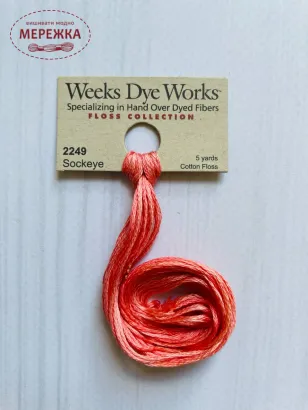 Фото Weeks Dye Works Sockeye 2249