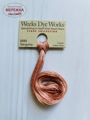 Фото Weeks Dye Works Sanguine 2253