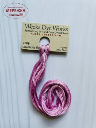 Фото Weeks Dye Works Lavender Rose 2289