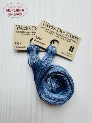 Фото Weeks Dye Works Pearl #8 Periwinkle 2337