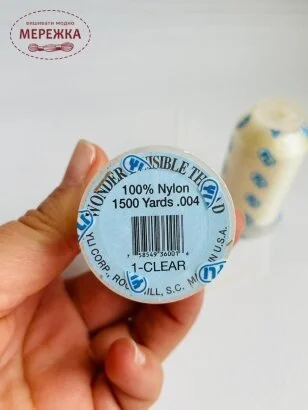 Фото Нитка для вишивання бісером YLI, 1350 метрів WT212