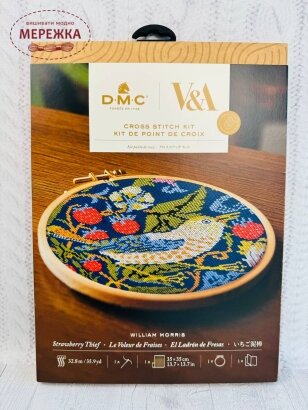 Фото Набір для вишивання хрестиком DMC +пяльця William Morris BK1174/RE/77