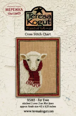 Фото Схема для вишивання Teresa Kogut For Ewe