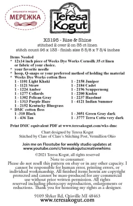 Схема для вишивання Teresa Kogut Rise and Shine XS195 фотографія